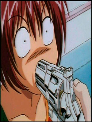 Нет