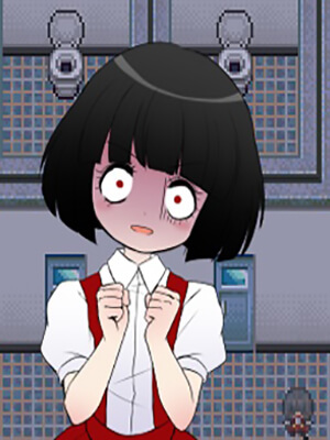 Нет