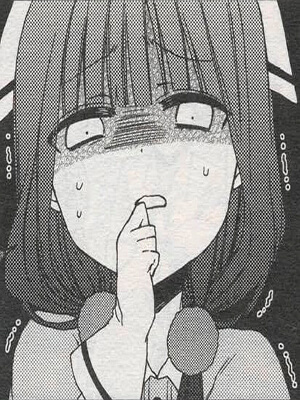 Нет