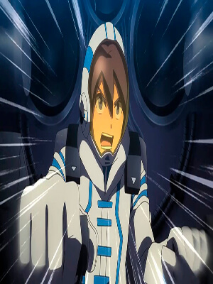 Нет