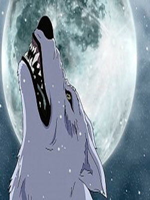 Нет