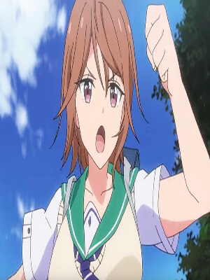 Нет