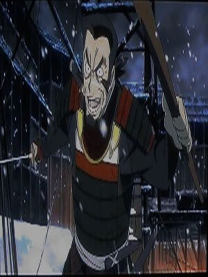 Нет
