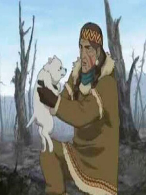 Да