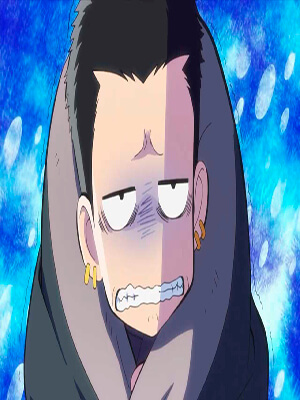 Нет
