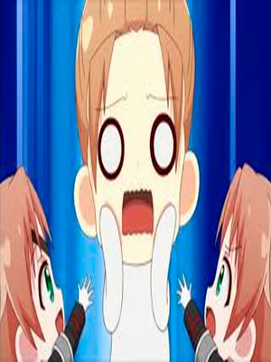 Нет