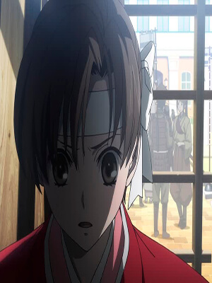 Нет