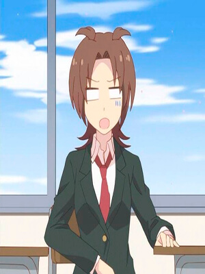 Нет