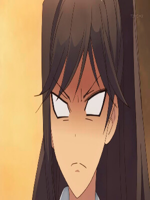 Нет
