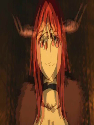 Нет