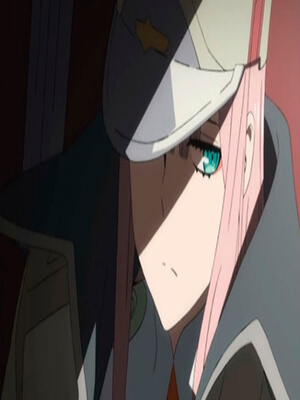Нет