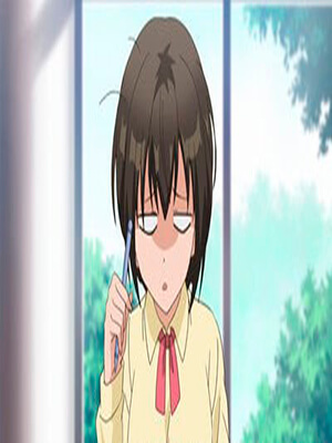 Нет