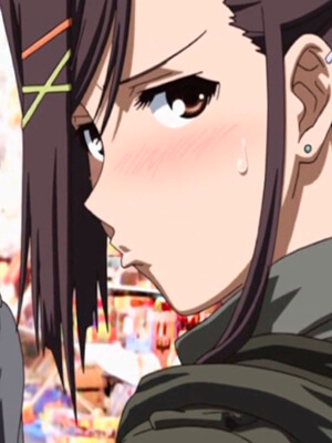 Нет