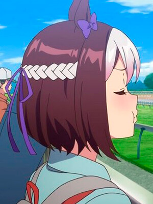 Нет