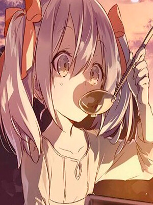 Нет