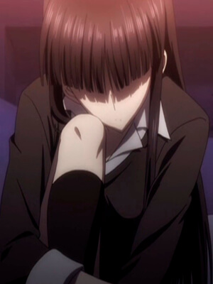 Нет
