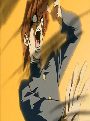 Нет