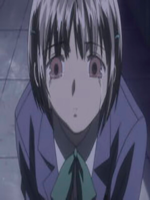 Нет