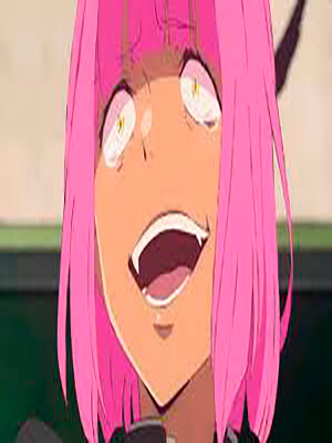 Нет