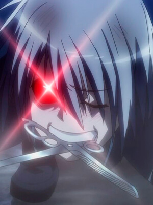 Нет