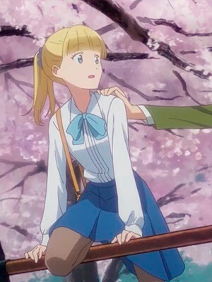 Нет