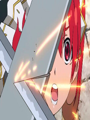 Нет