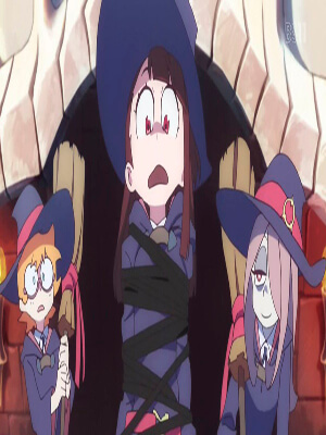 Нет