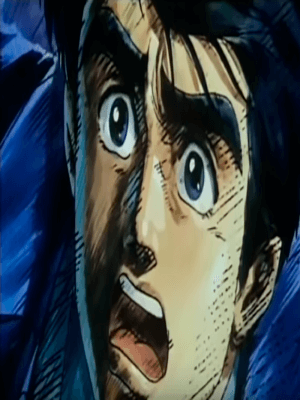 Нет