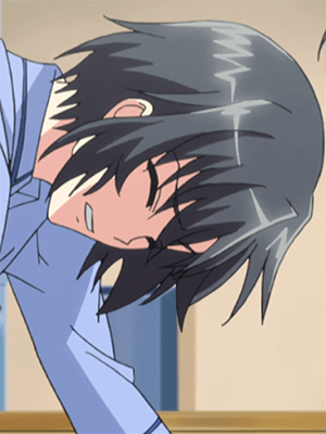 Нет