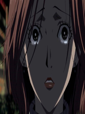 Нет