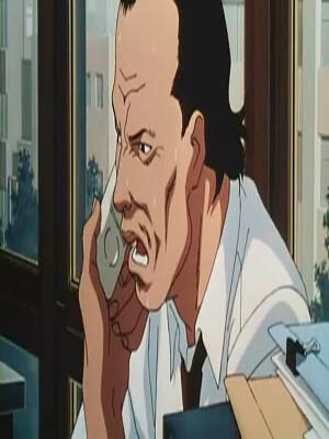 Нет
