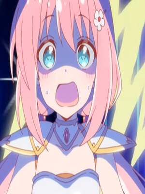 Нет