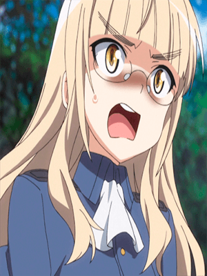 Нет