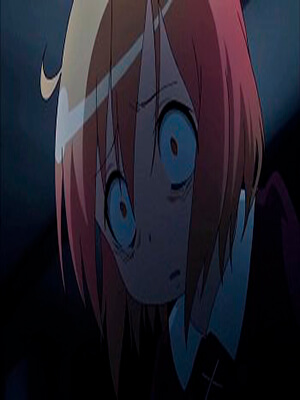 Нет