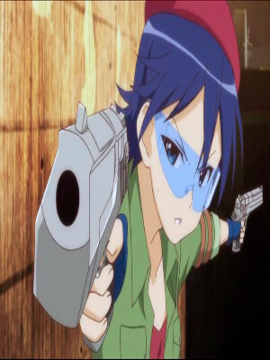 Нет