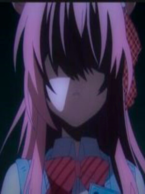 Нет