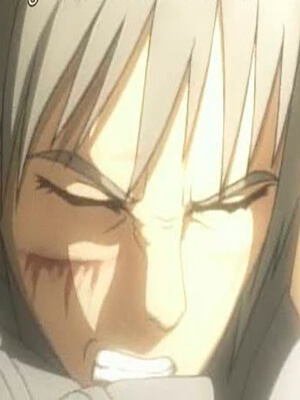 Нет