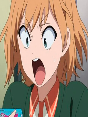 Нет